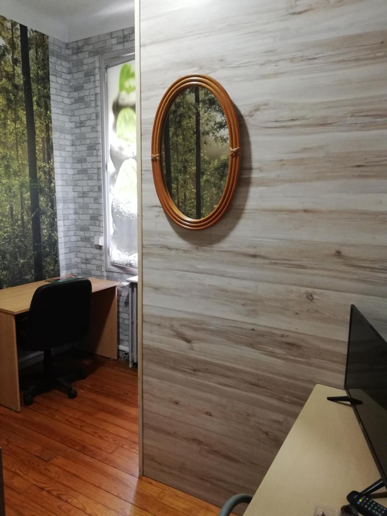 Chambre Avec Douche Séjour chez l'habitant *